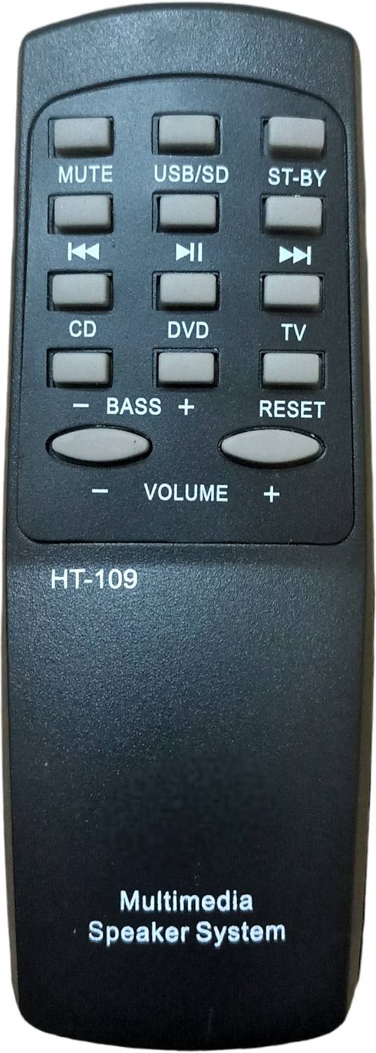 ERNIL DSP45U Multimedia Speaker System Remote Compatible For Philips Speaker System DSP-45U (Your Old Remote Must be Exactly Same) Remote Controller