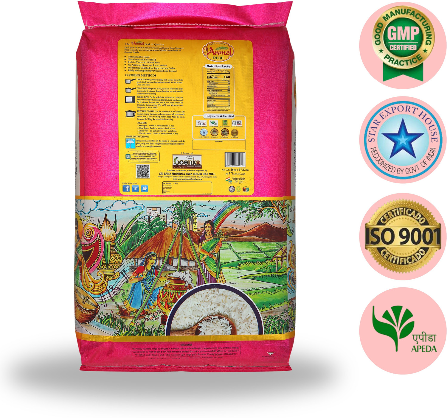 Image of Sri Anmol Classical Super Sona Masoori Rice