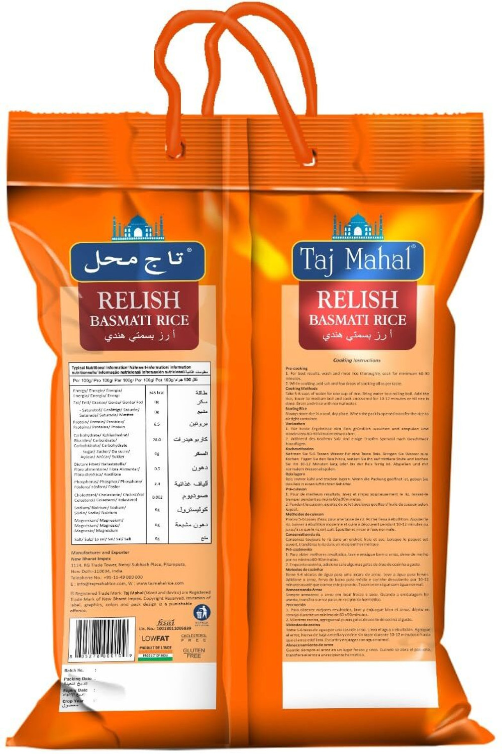 Image of Taj Mahal Relish Non-Sticky & Fluffy Naturally Aged Basmati Rice (Long Grain, Steam)