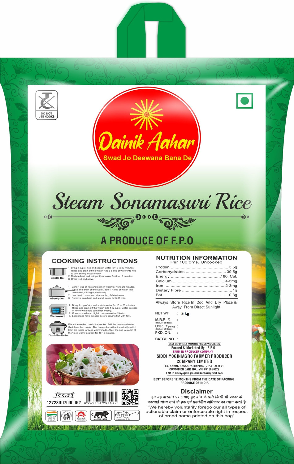 Image of Dainik Aahar Sona Masoori Rice