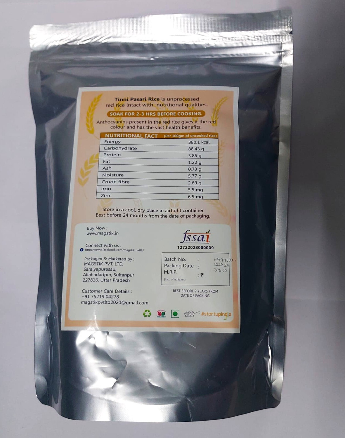 Image of magstik private limited Tinni Pasari Red Wild Rice (Medium Grain, Raw)