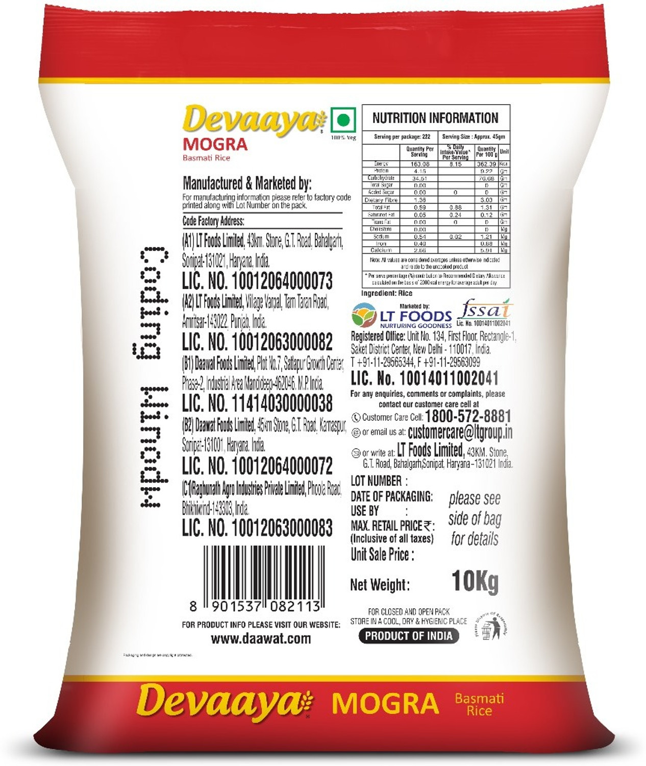 Image of Devaaya Mogra Basmati Rice