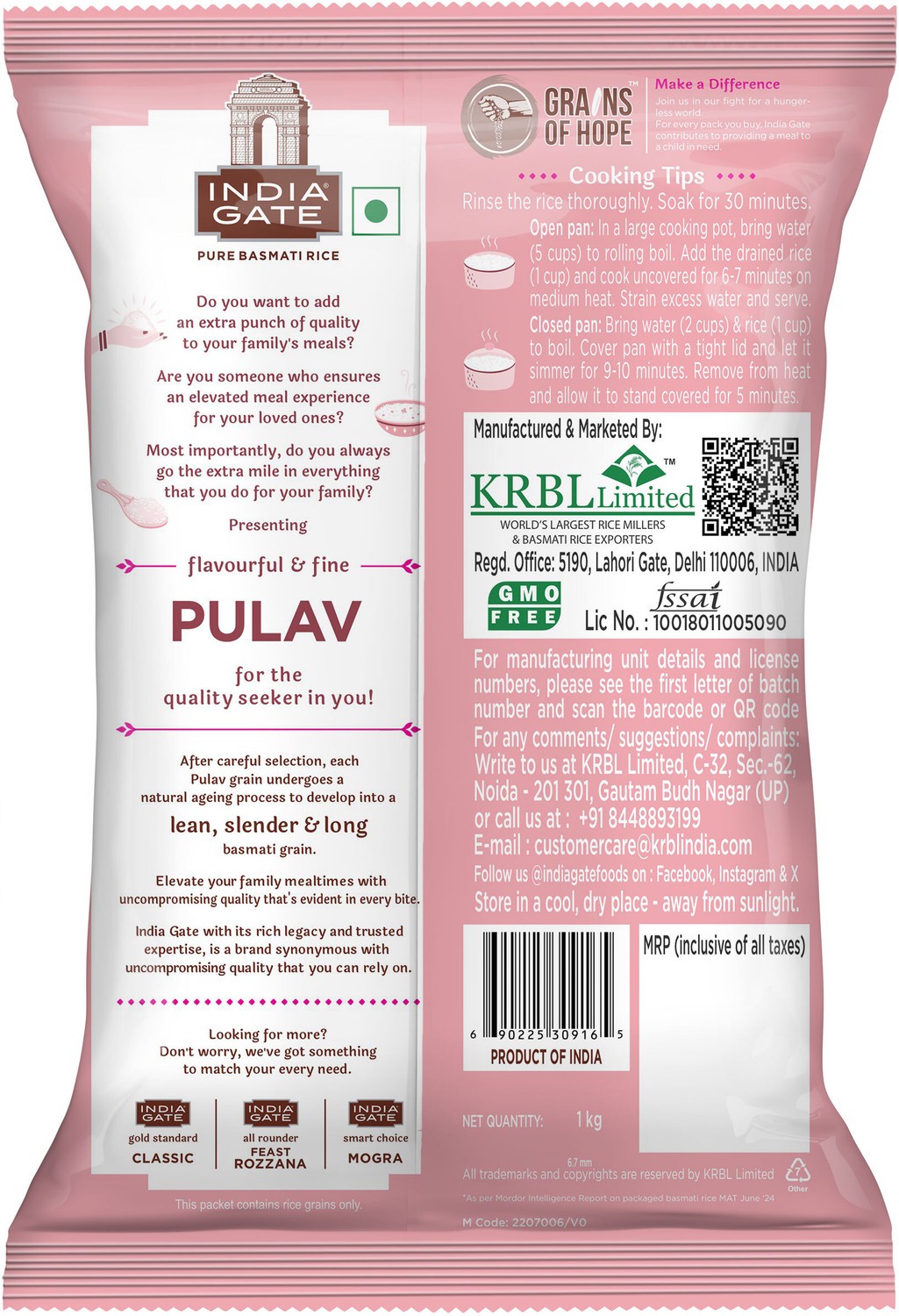 Image of INDIA GATE Flavourful & Fine Pulav Basmati Rice