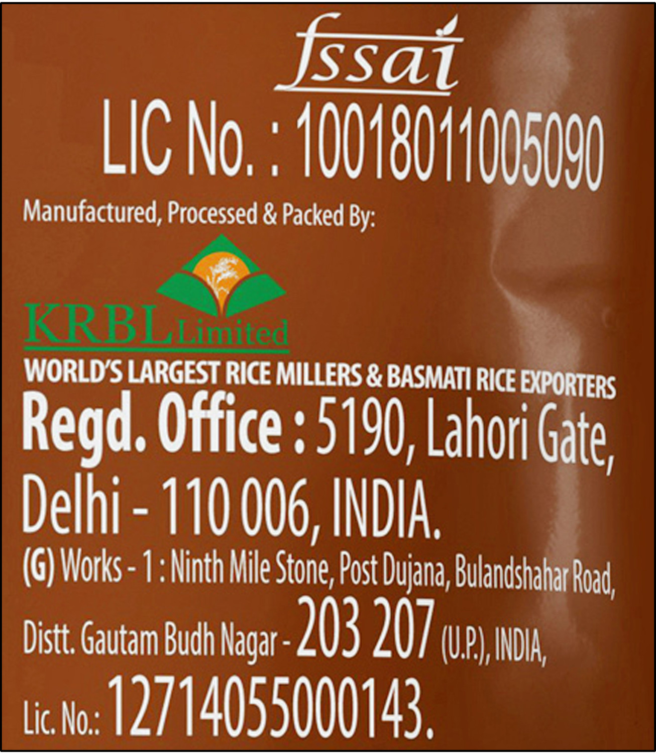 Image of Unity From The House of India Gate - Brown Raw Rice (Full Grain)