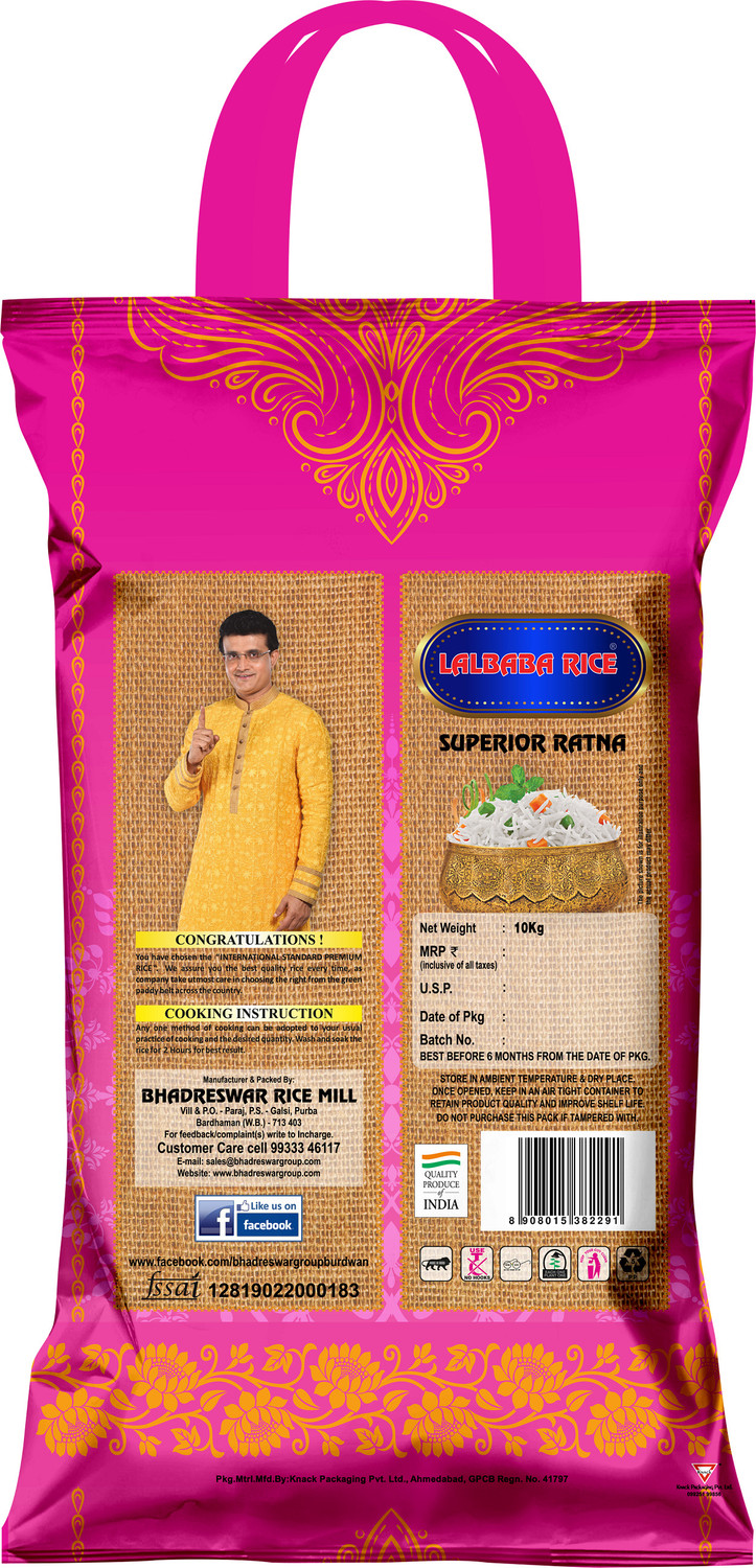 Image of Lalbaba Superior Ratna Rice (Long Grain)