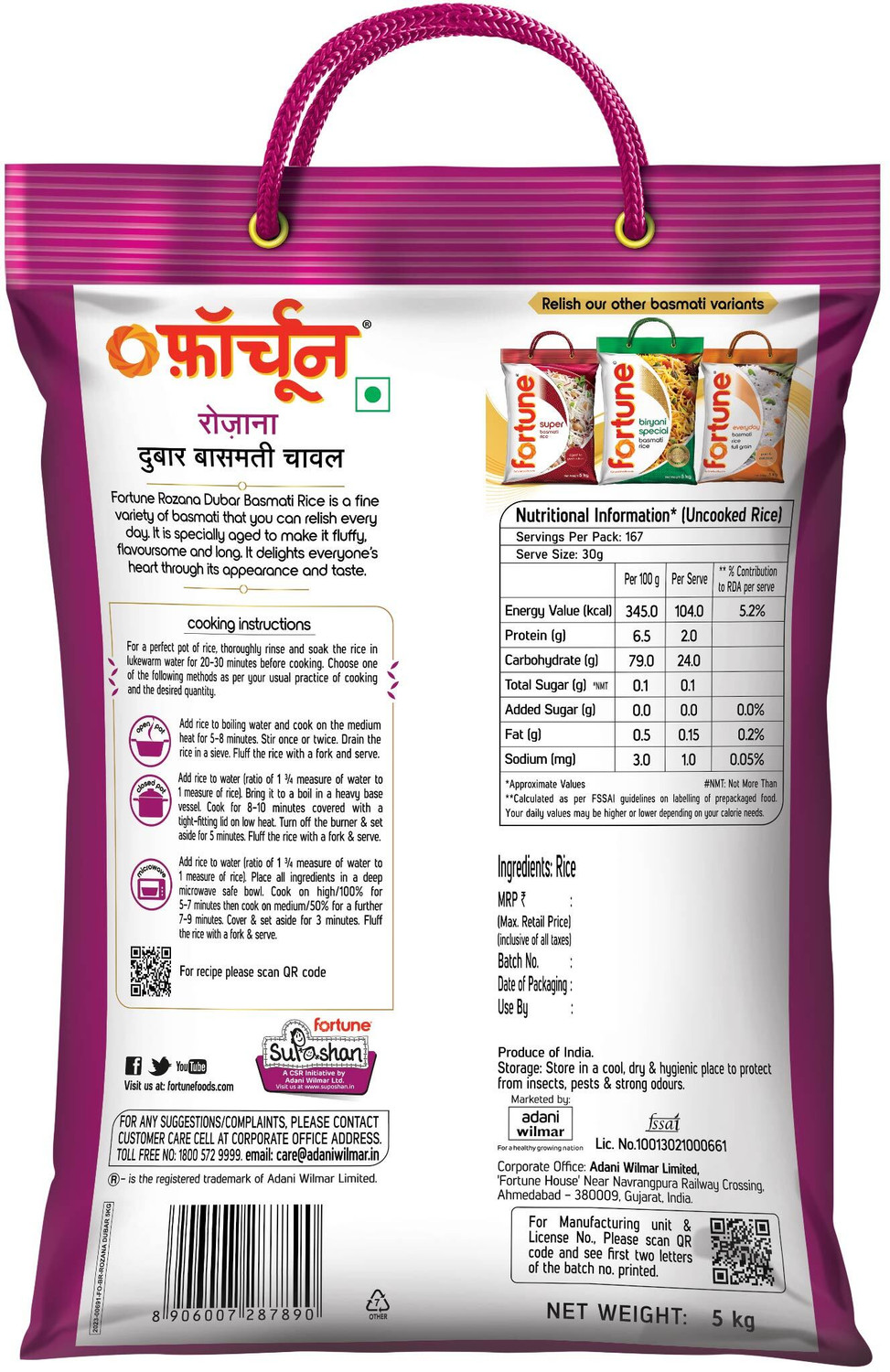Image of FORTUNE Rozana Gold Basmati Rice (Medium Grain)