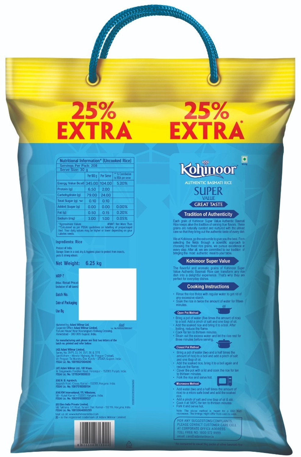 Image of KOHINOOR Super Value Authentic Basmati Rice (Full Grain, Polished)
