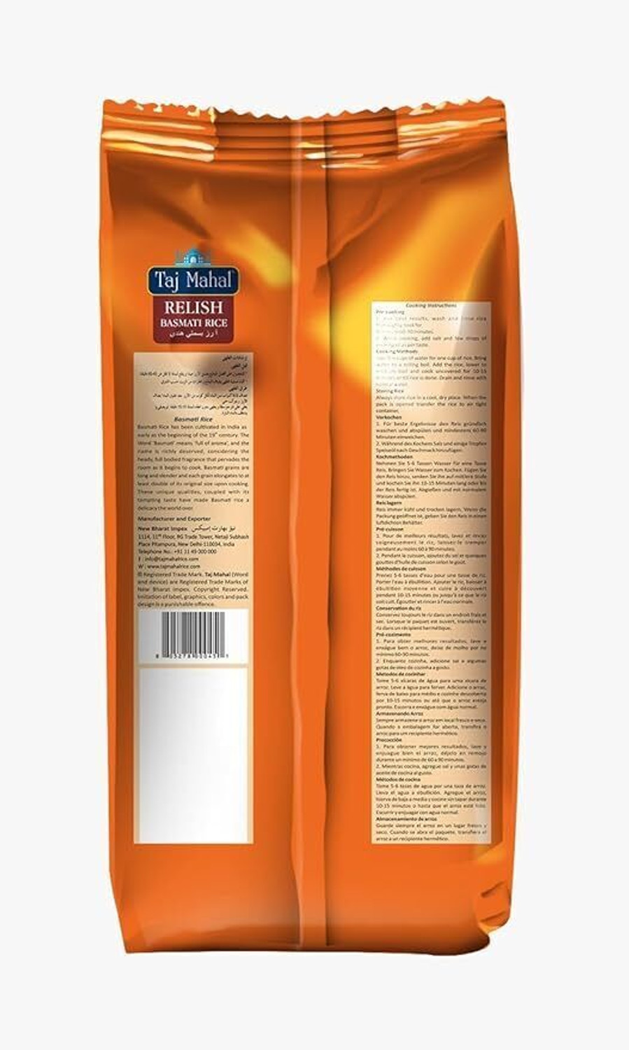 Image of Taj Mahal Relish Basmati Rice (Long Grain, Steam)