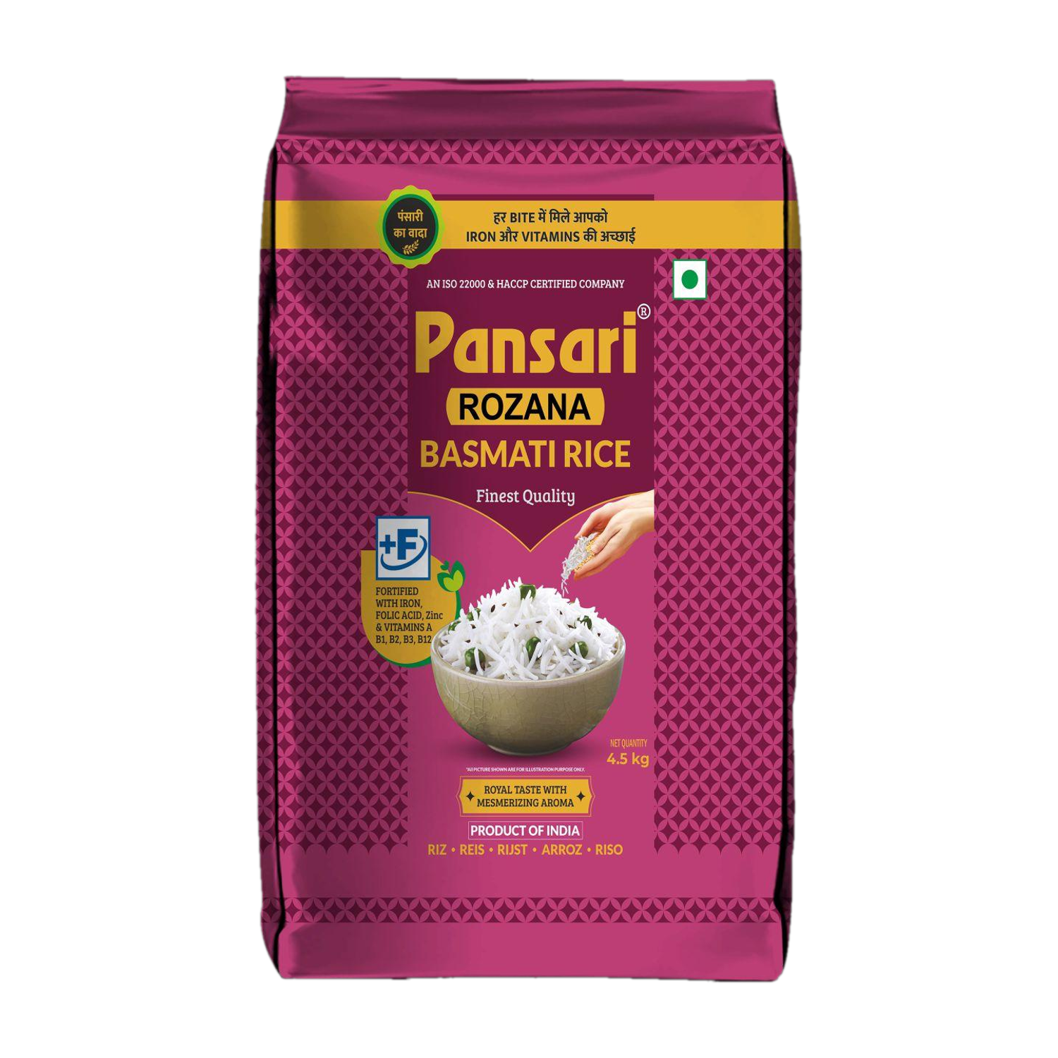 Image of Pansari Rozana Basmati Rice