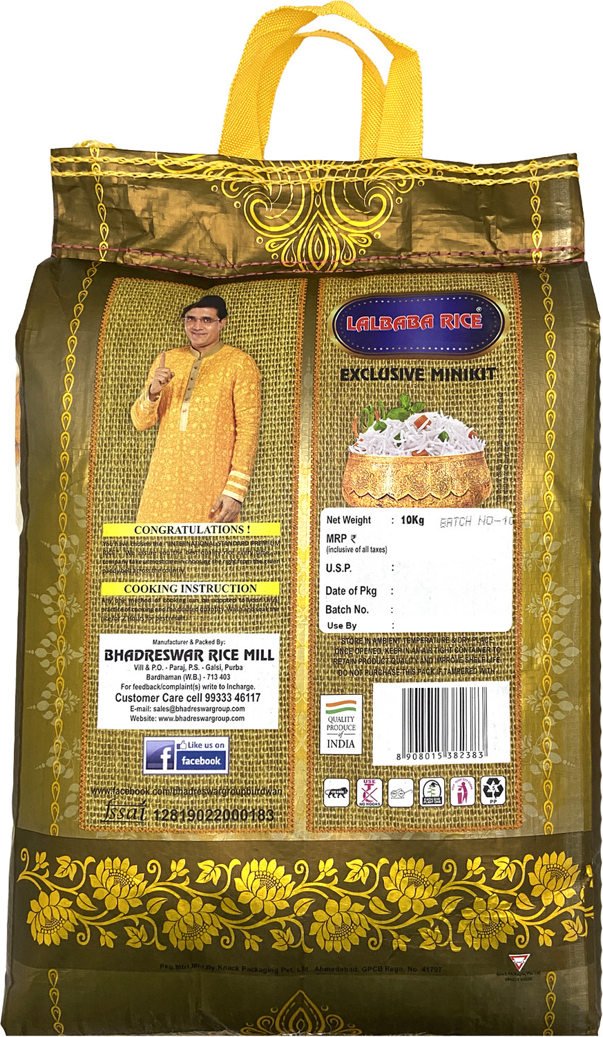 Image of Lalbaba Rice Exclusive Minikit Rice (Long Grain)