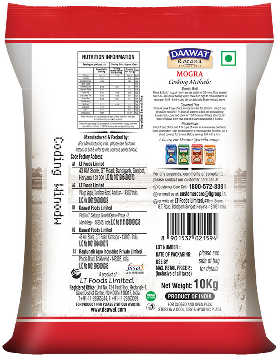 Image of Daawat Sehat Rozana Mogra Basmati Rice (Broken Grain)