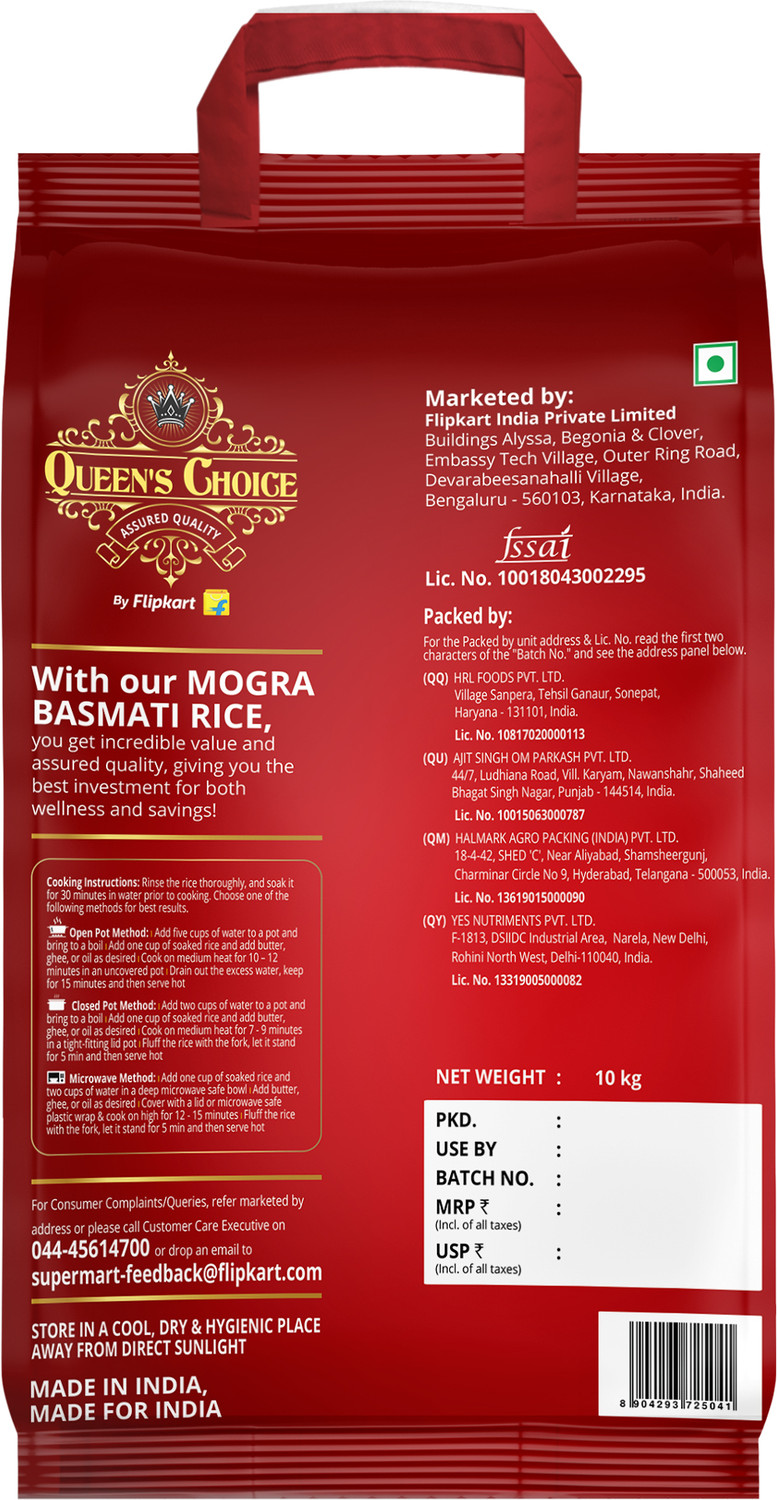 Image of Queen's Choice MOGRA BROKEN Basmati Rice by Flipkart Grocery