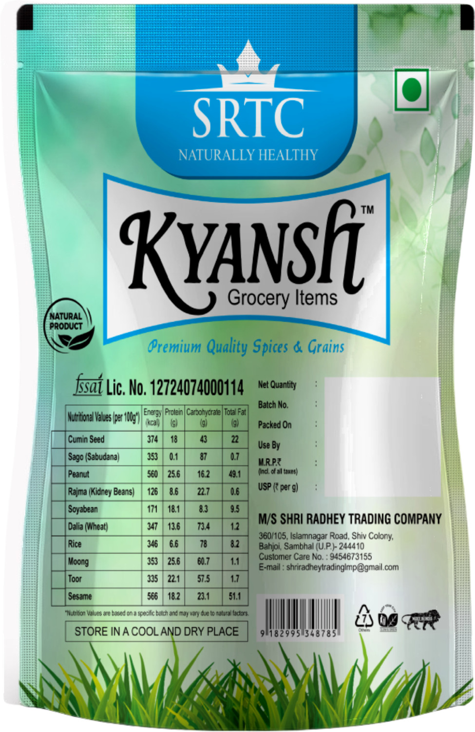 Image of Kyansh 2kg (2x1 kg) Pack of white premium sugar White Sugar