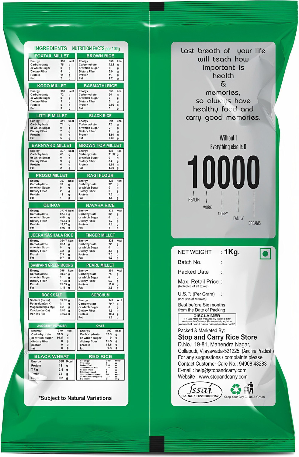 Image of Prabhakar Brand Unpollished Foxtail Millet Foxtail Millet