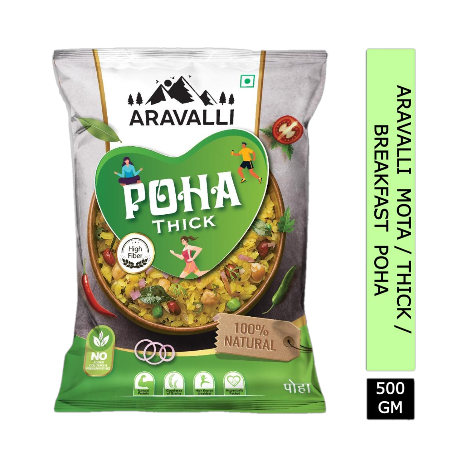 Aravalli Premium Thick Poha Poha