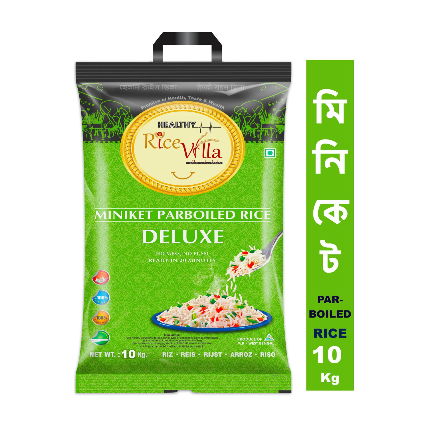 Image of Healthy Rice Villa Miniket Rice Deluxe 10Kg Minicate Rice (Medium Grain, Parboiled)
