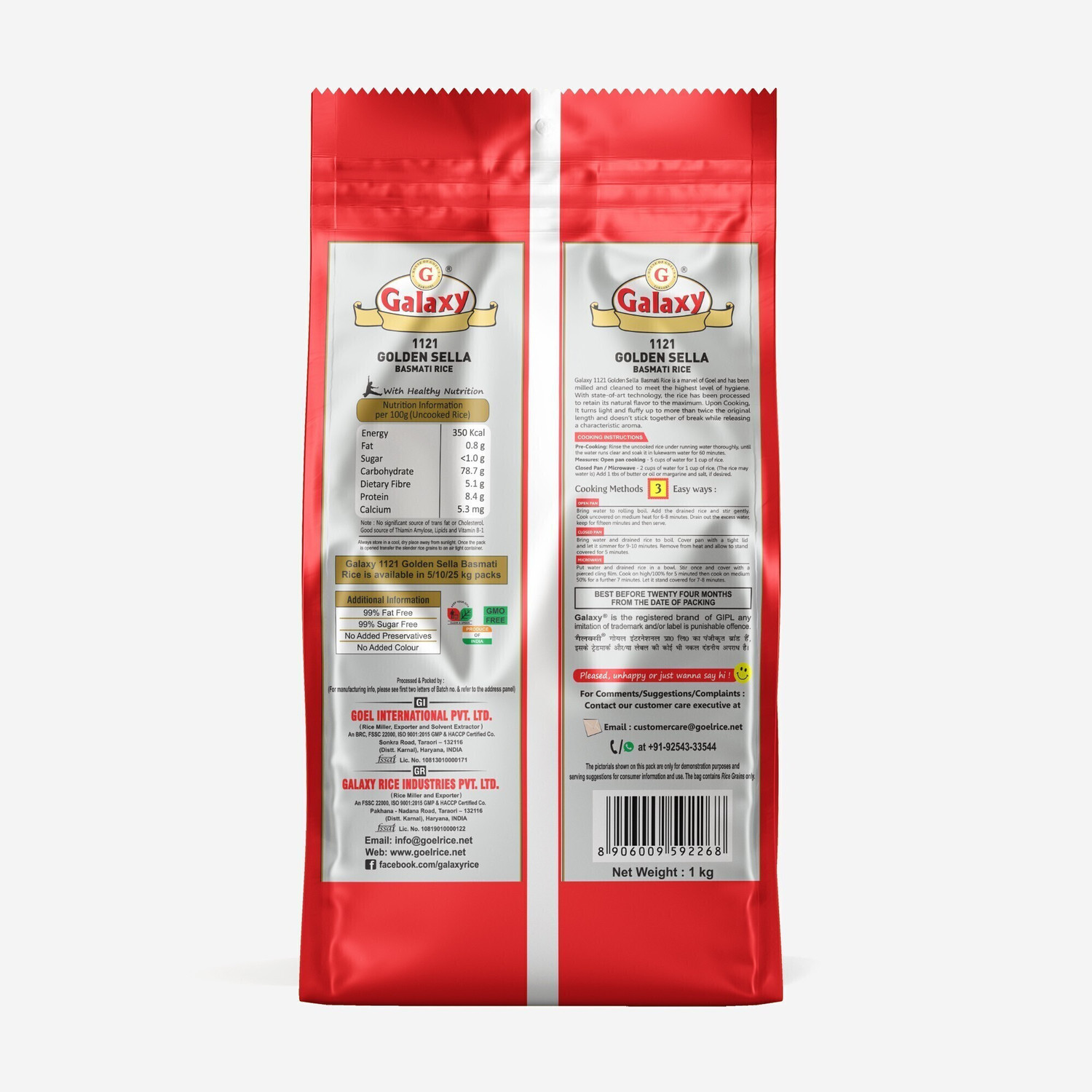 Image of GALAXY 1121 Golden Sella 1 KG Basmati Rice (Long Grain)