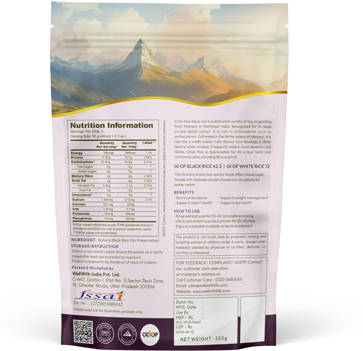 Image of Ayuzera by Wellwith All Naturals High Fibre Black Rice Rich in Antioxidants Black Black Rice (Full Grain)