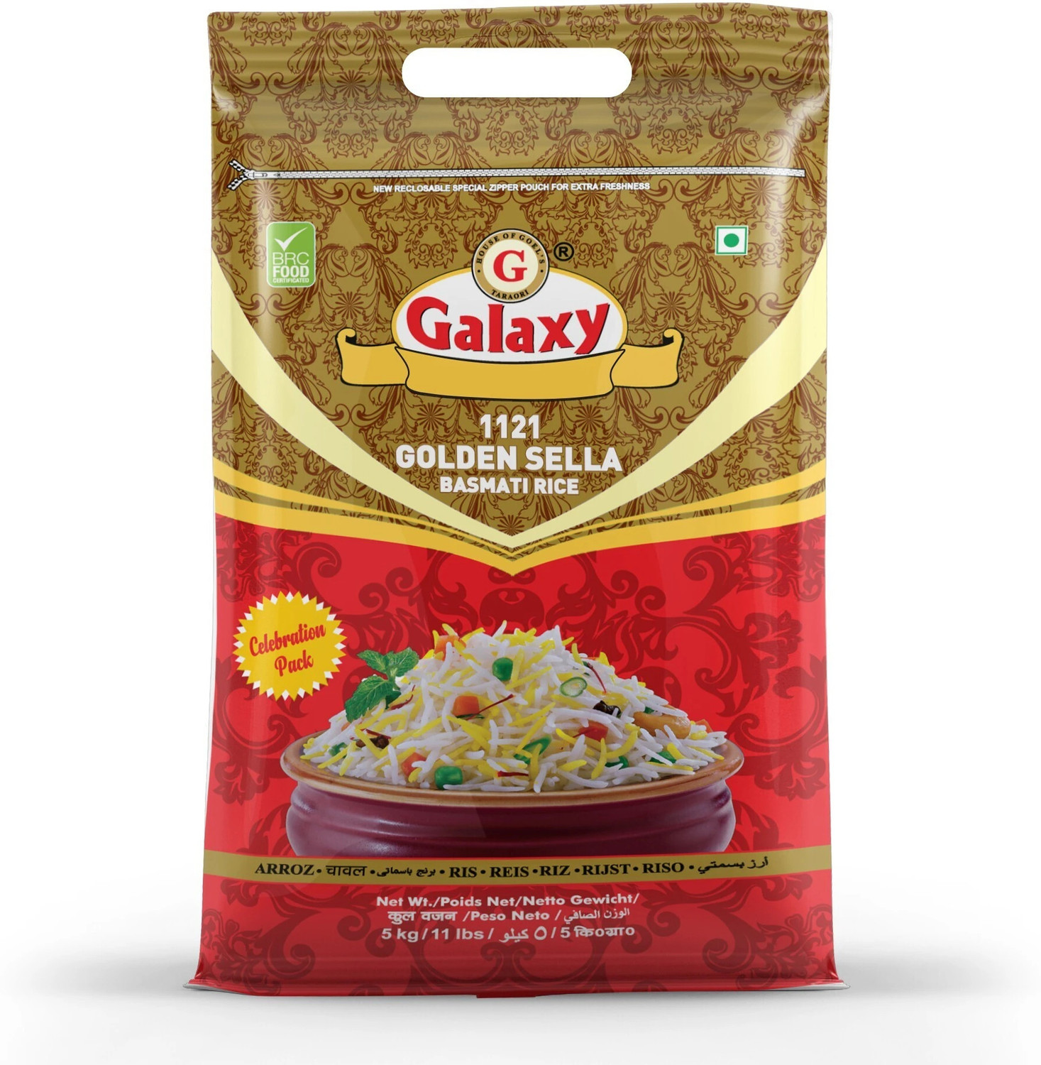 Image of GALAXY 1121 Golden Sella, Aromatic Authentic Aged Biryani Rice, 5 Kg Pack of 2 Basmati Rice (Long Grain)