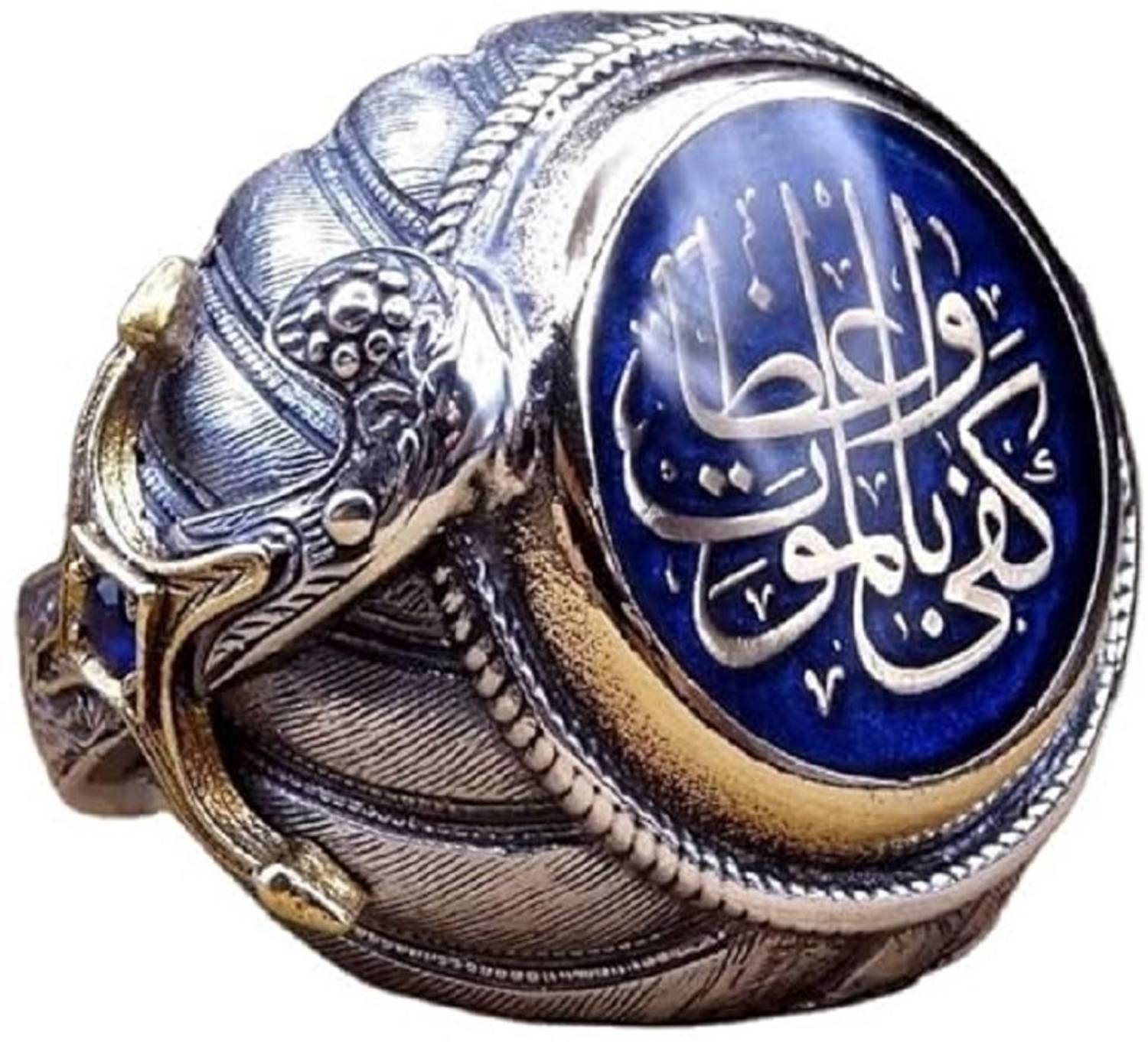 Deevam Arabic Calligraphy OttomanStyle Blue Ring - Image 1