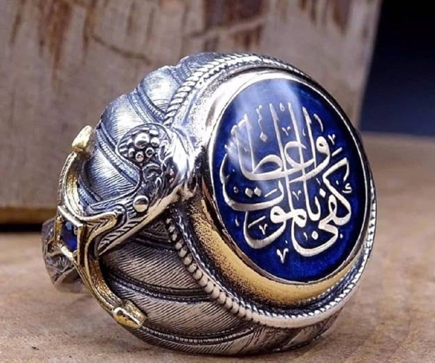 Deevam Arabic Calligraphy OttomanStyle Blue Ring - Image 3
