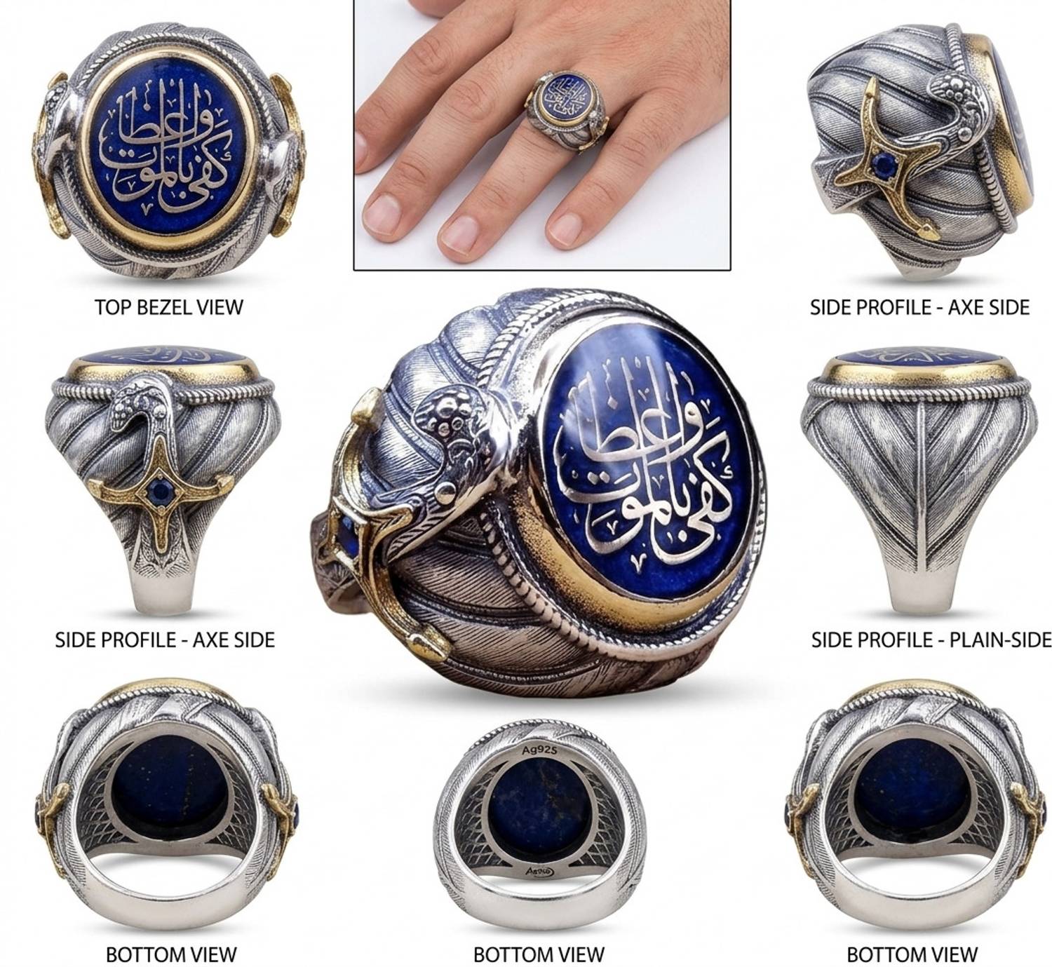 Deevam Arabic Calligraphy OttomanStyle Blue Ring - Image 2