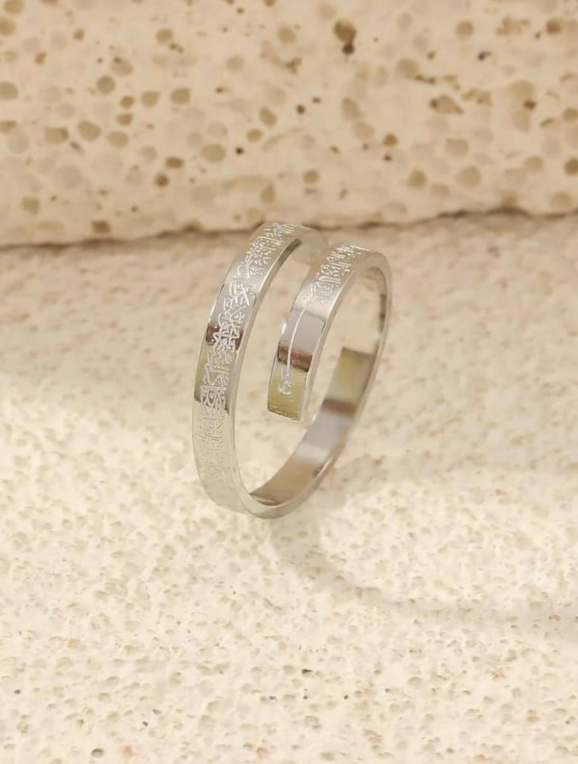 ADF-Stainless Steel Silver Plated Ayatul Kursi Sutra Islamic Ring. Stainless Steel Ring