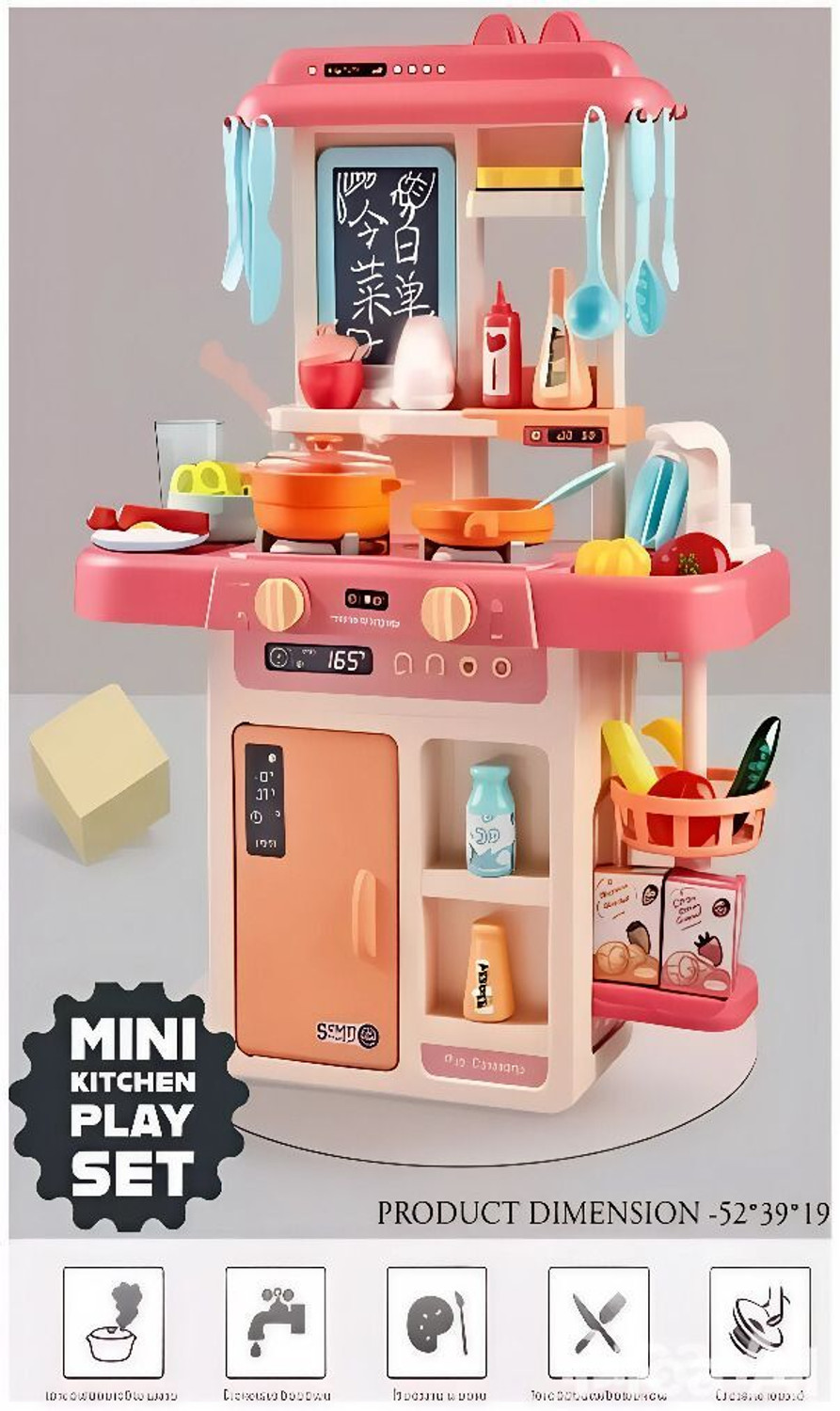 Image of xelix Plastic Kitchen Set Toys with 42 Pcs Lights&Sounds, Play Sink with Running Water