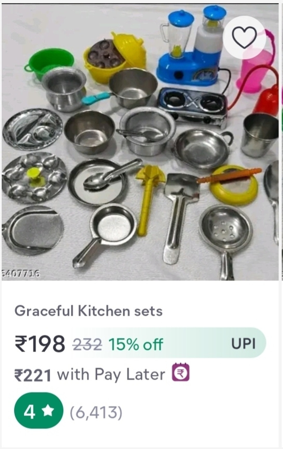 Image of Sanvi metal Paper design silver plated coting material play set