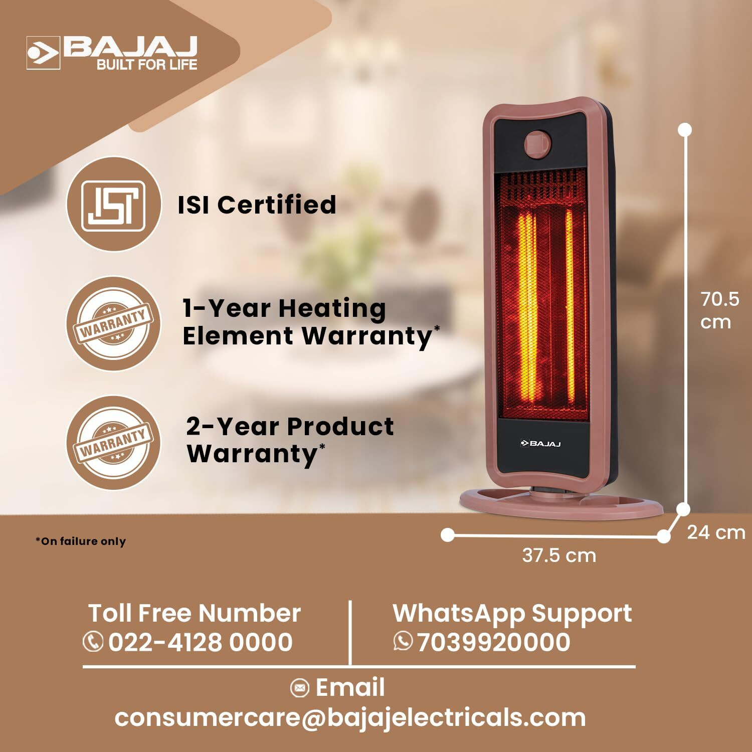 Image of BAJAJ RHT2C Carbon Room Heater