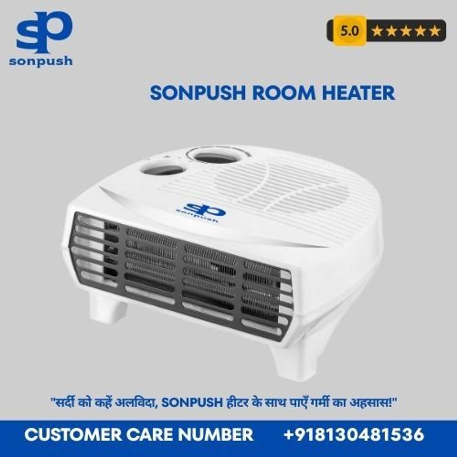 Sonpush 100% Copper Motor Silent Blower Fan 5 Star Fan Room Heate