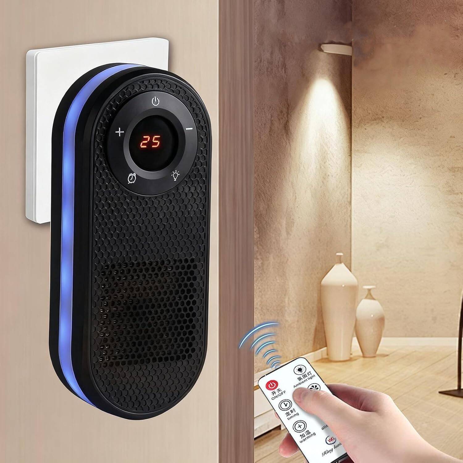 BIYALI Compact Plug Heater with Digital Screen, LED Glow & Fast H