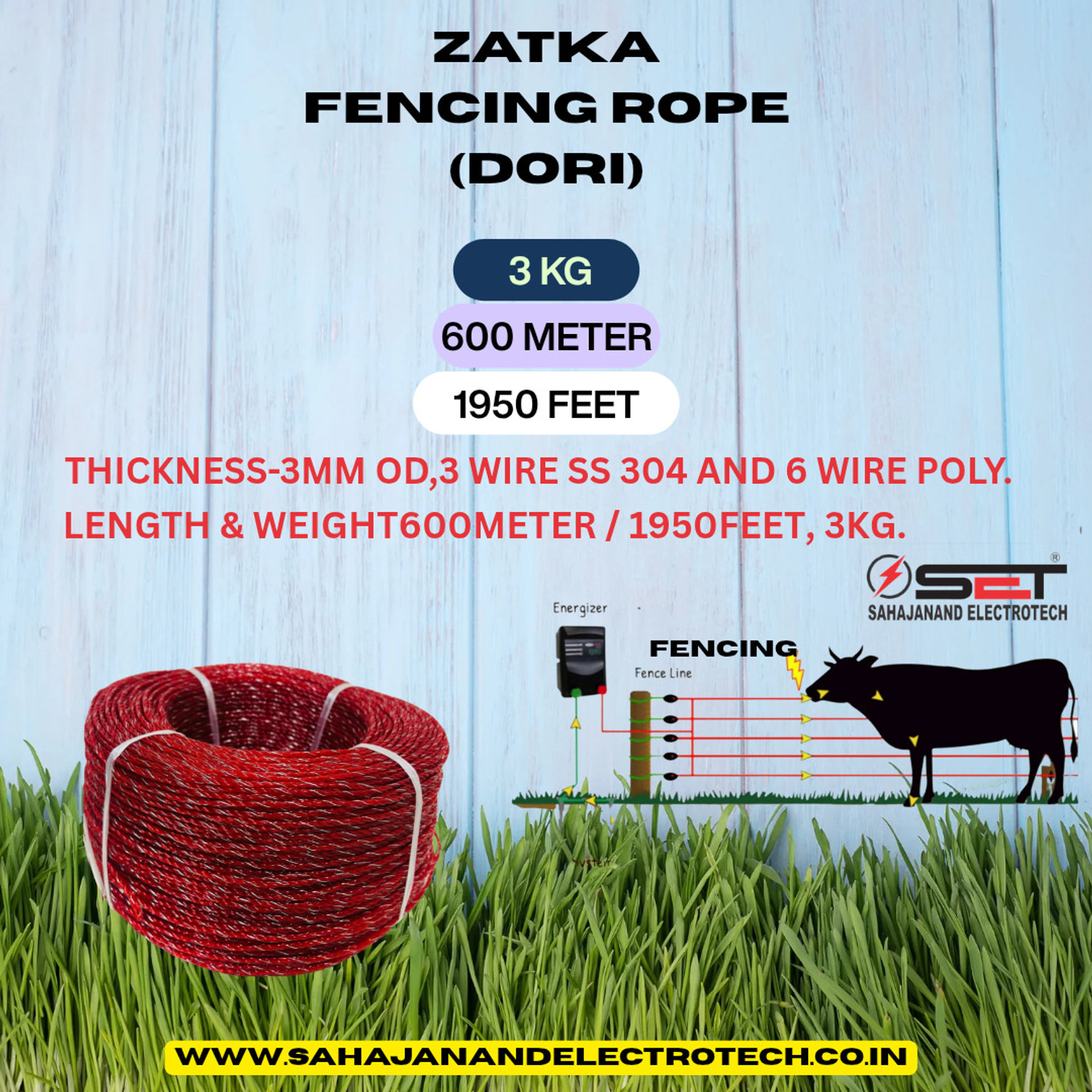 Image of SET SAHAJANAND ELECTROTECH FENCING WIRE | FENCING ROPE | RED ZATKA DORI | HEAVY DUTY | Red