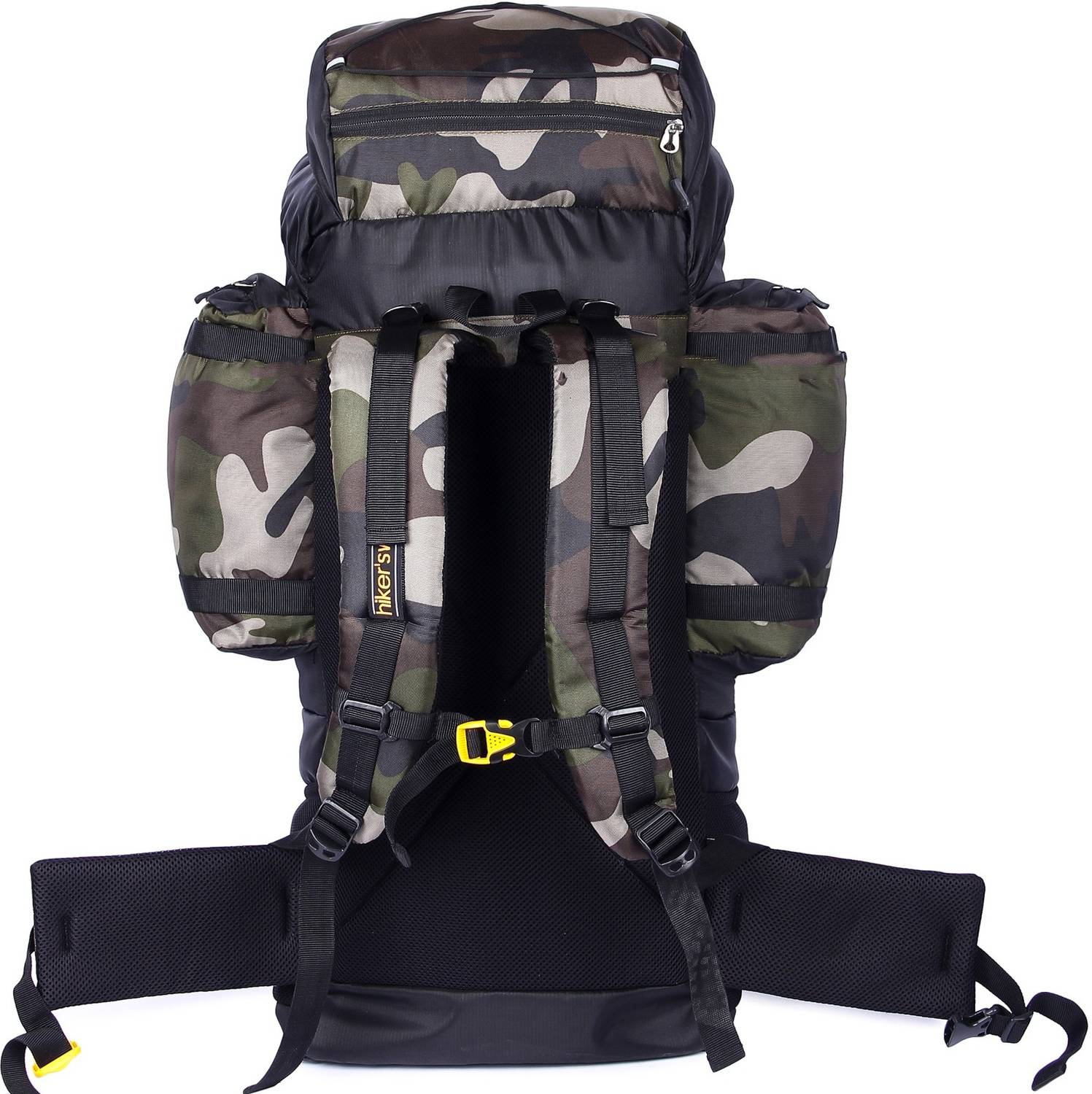 hiker's way Rucksack 75L - Image 5