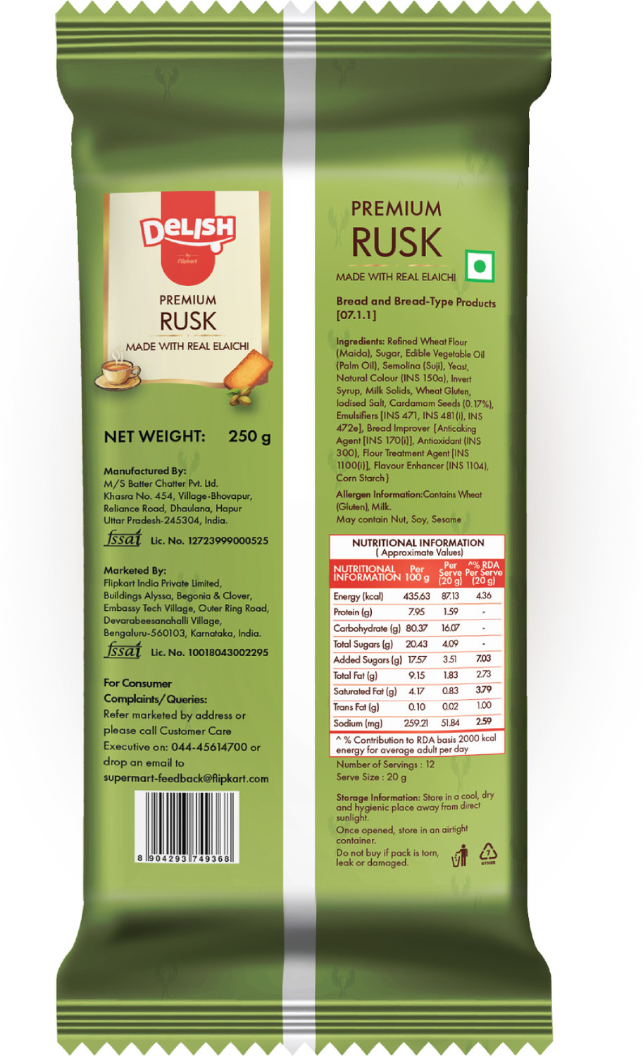 Image of Delish by Flipkart Premium Rusk Elaichi flavored Elaichi Rusk