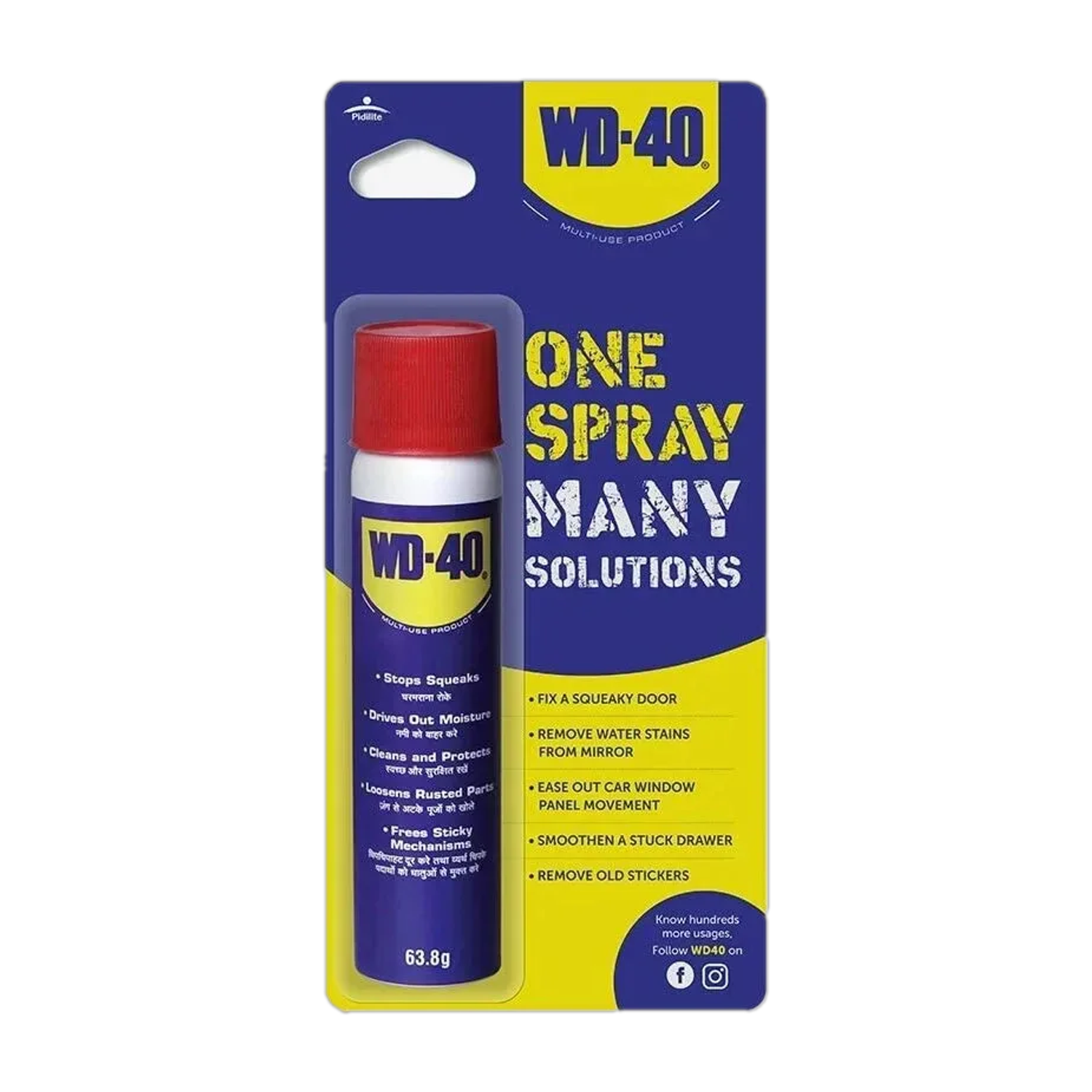 WD40 Multipurpose Spray 63.8g - Image 1