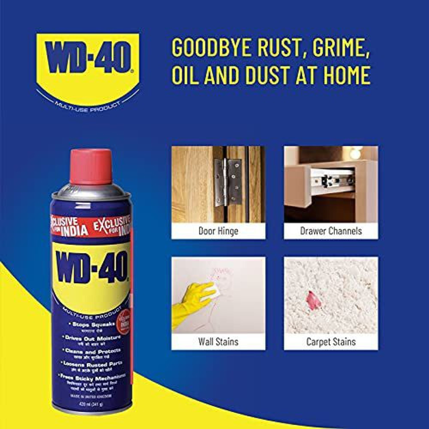 Image of WD40 420ml spray Rust Removal Solution with Trigger Spray