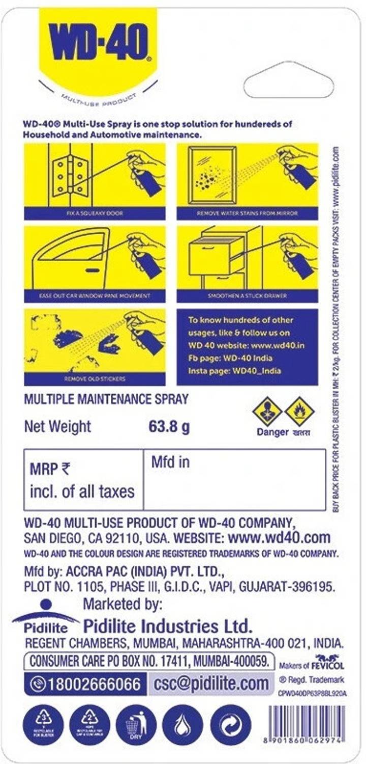 WD40 Multipurpose Spray 63.8g - Image 2