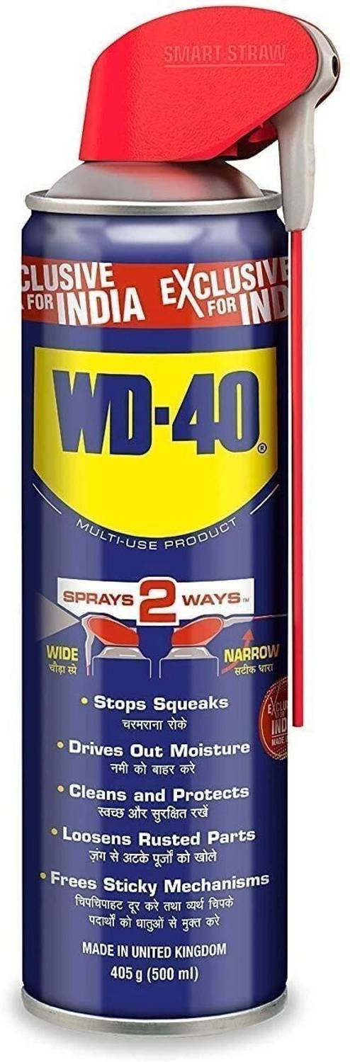 WD40 Multipurpose Aerosol Spray - Image 1