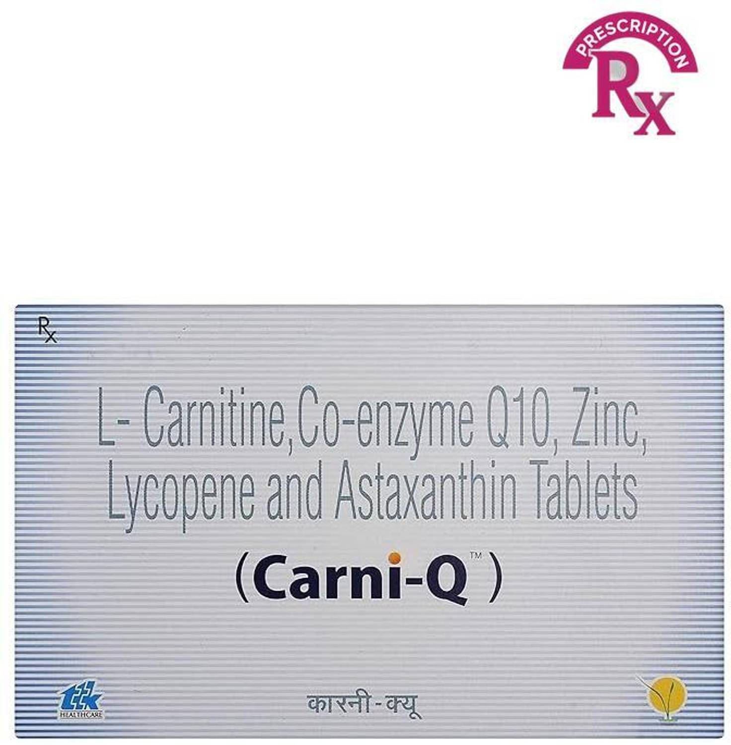 on l carnitine price ORGITRU M main image 1