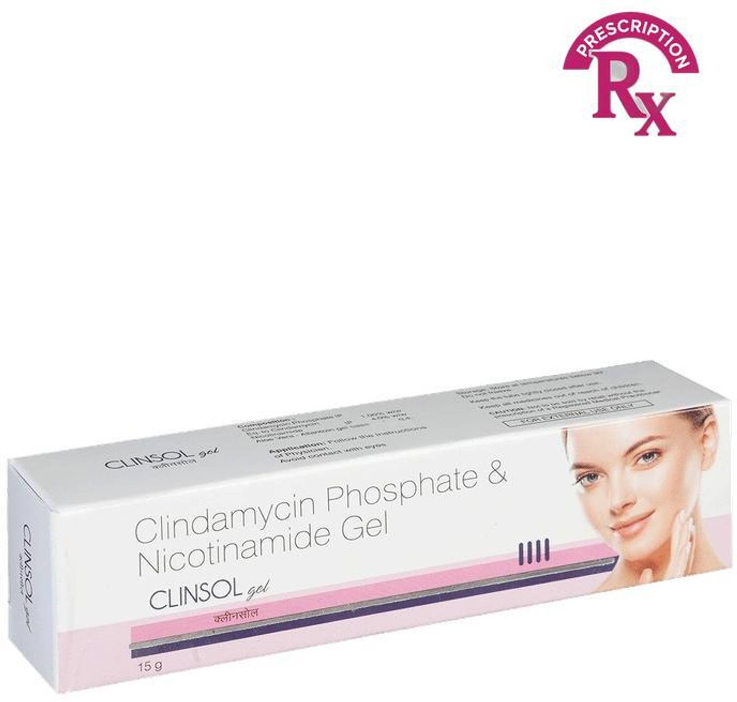 Clinsol Gel 15 gm - Image 3