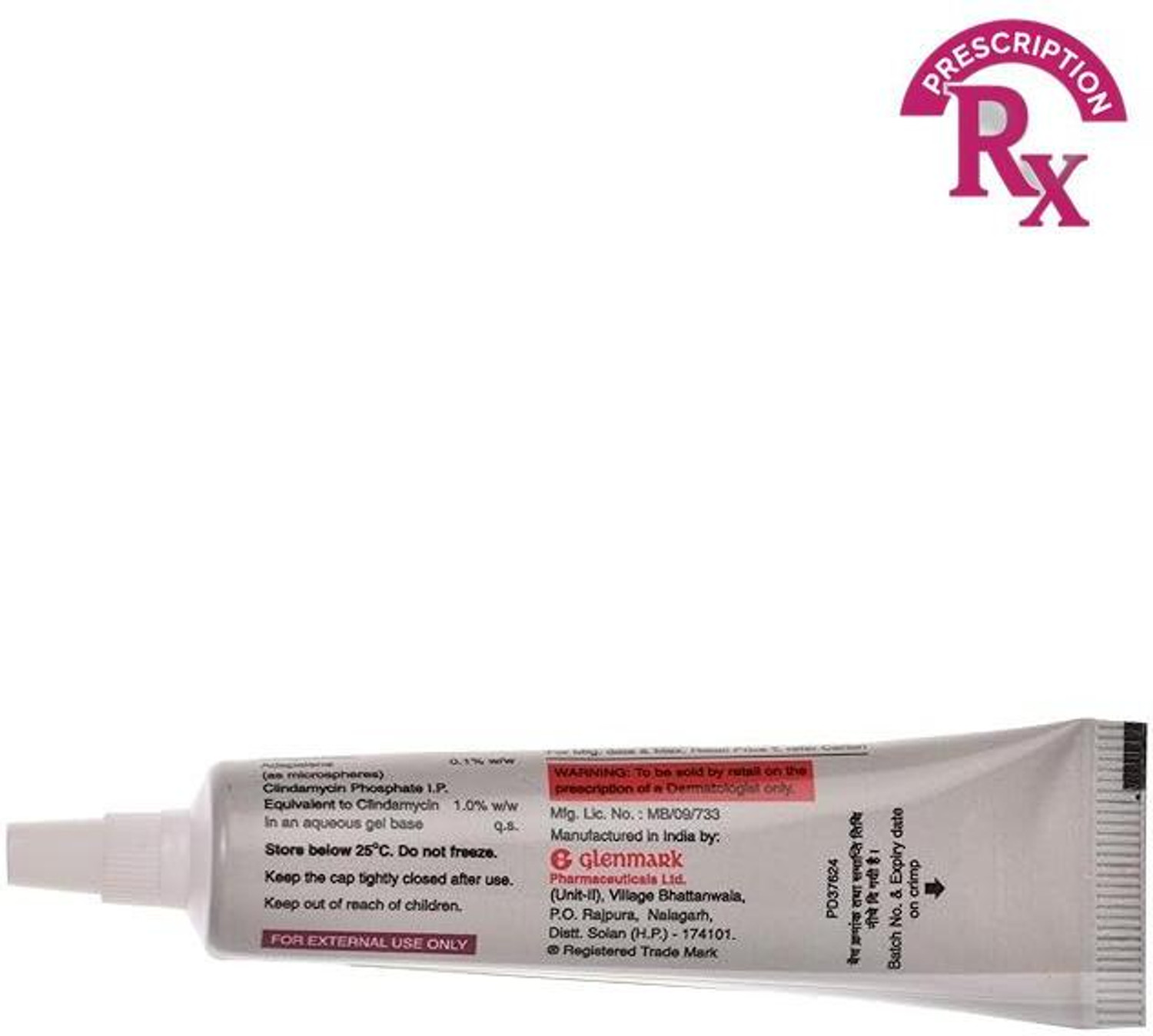 Image of Deriva Cms Gel (15 gm)