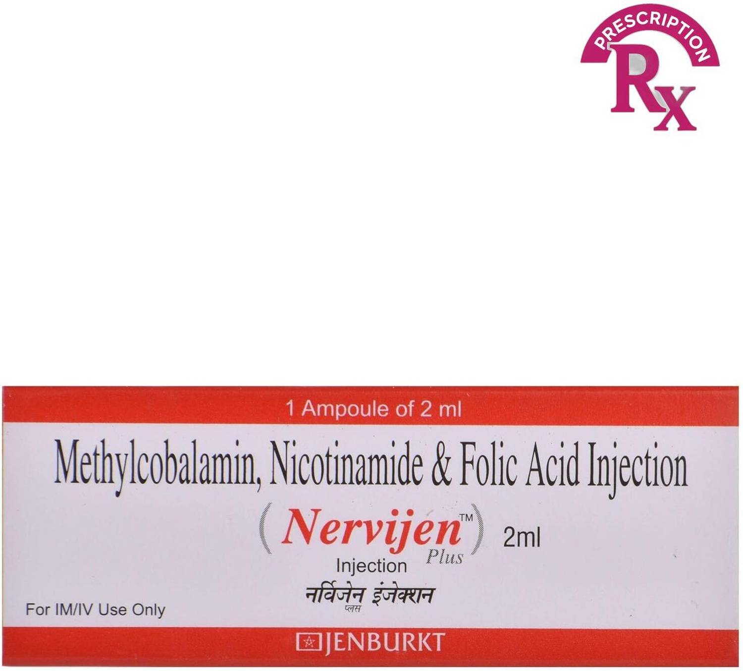 nervijen plus injection for b12 Nervijen Plus Injection (2 ml)