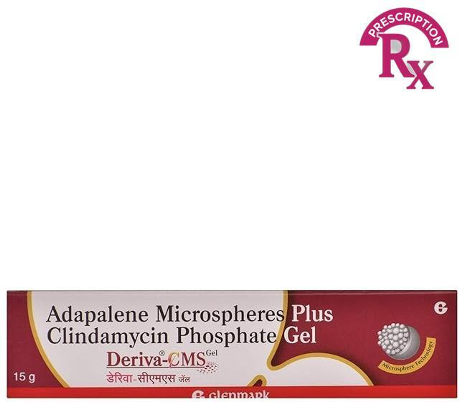 Image of Deriva Cms Gel (15 gm)