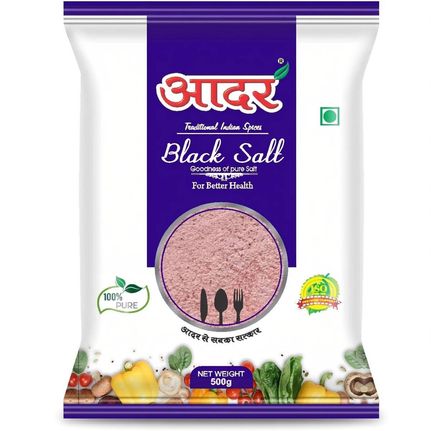 AADAR Pure Black Salt 500gm | Kala Namak Black Salt