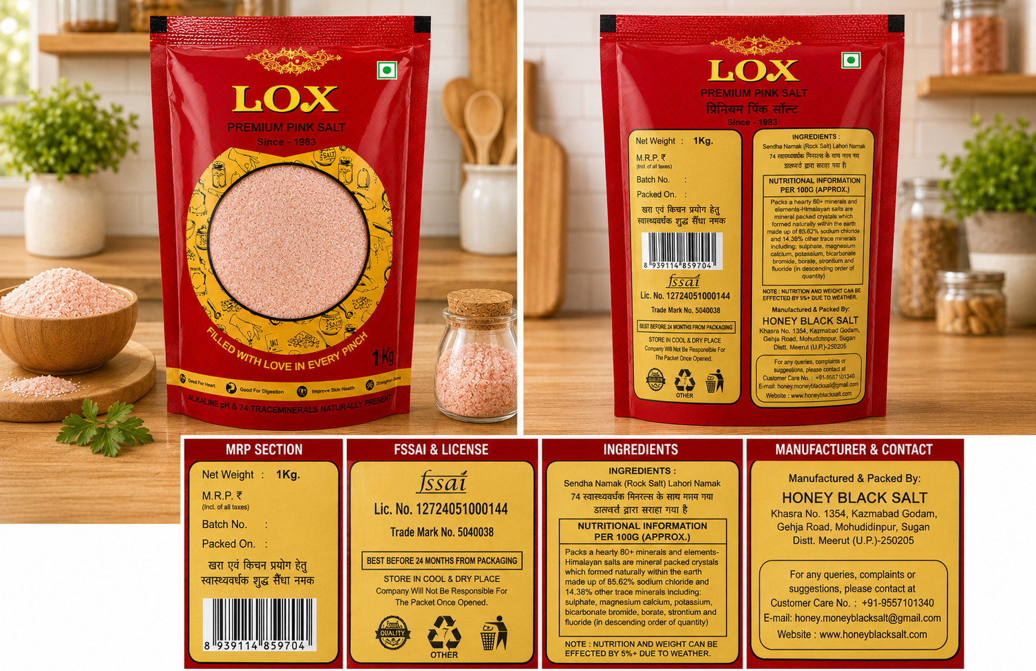 Image of HONEY BLACK LOX PREMIUM PINK SALT Rock Salt