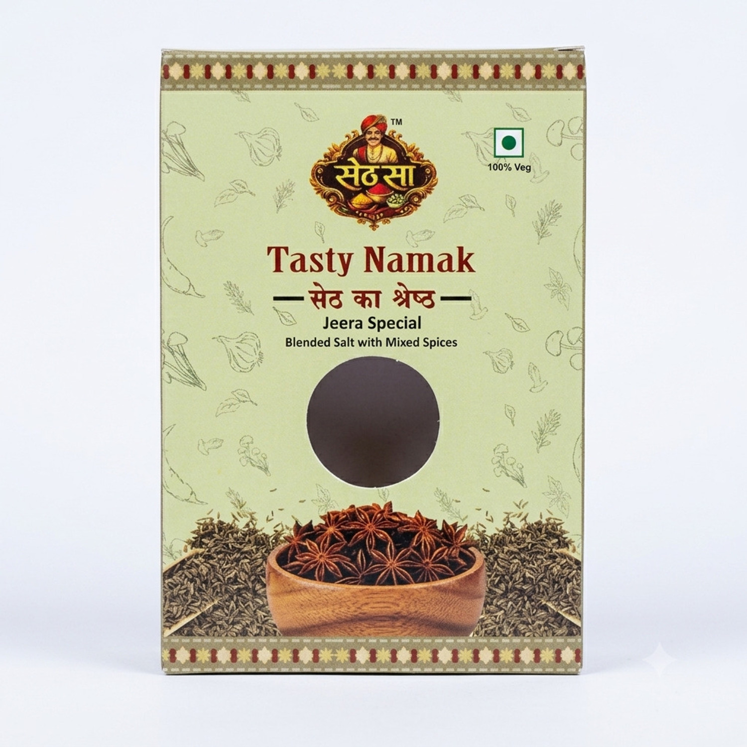 Image of SETH SA : SETH ka shrest Seth Sa Tasty Namak Jeera Special Spiced Salt - Seth Ka Shresth (100g) Flavored Salt