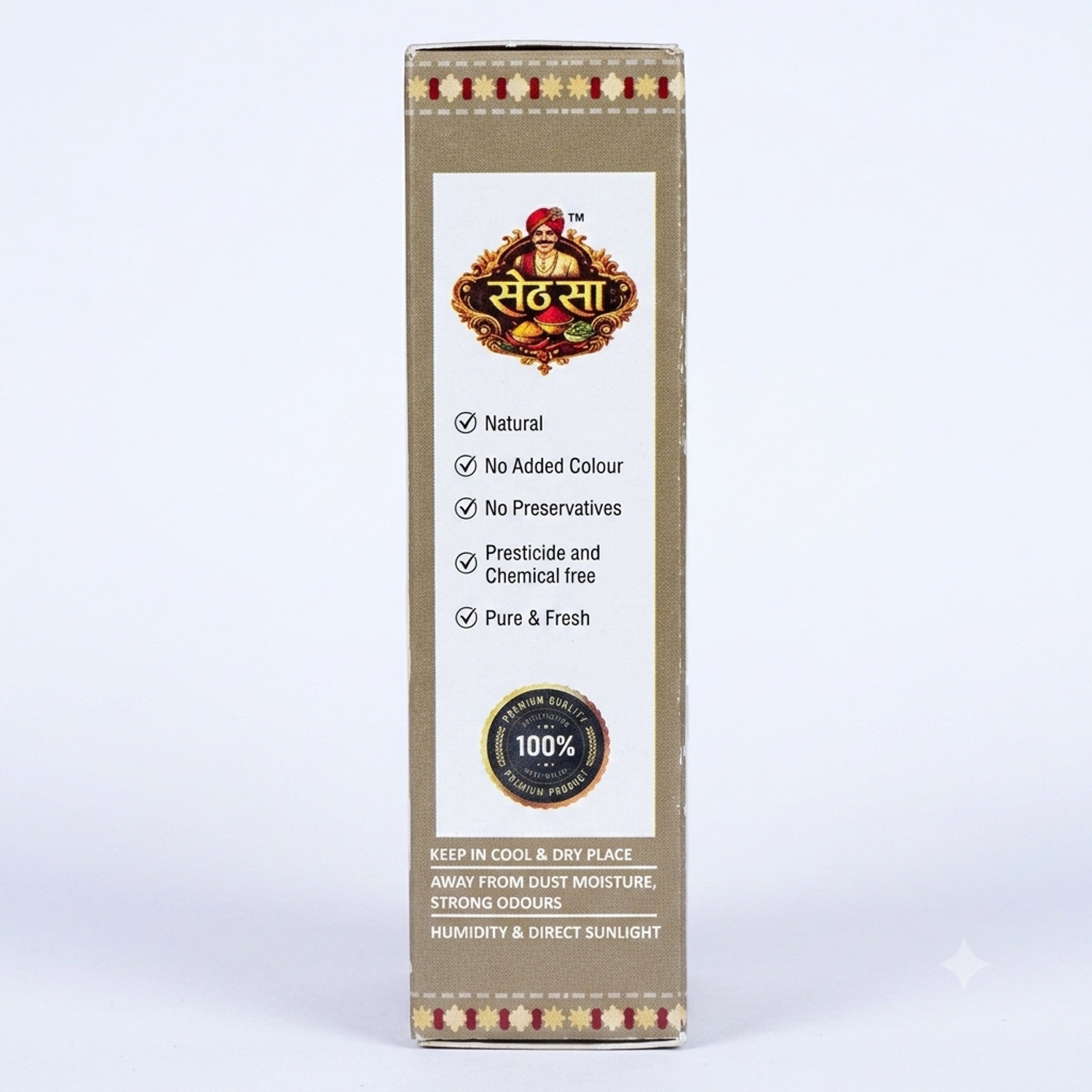 Image of SETH SA : SETH ka shrest Seth Sa Tasty Namak Jeera Special Spiced Salt - Seth Ka Shresth (100g) Flavored Salt