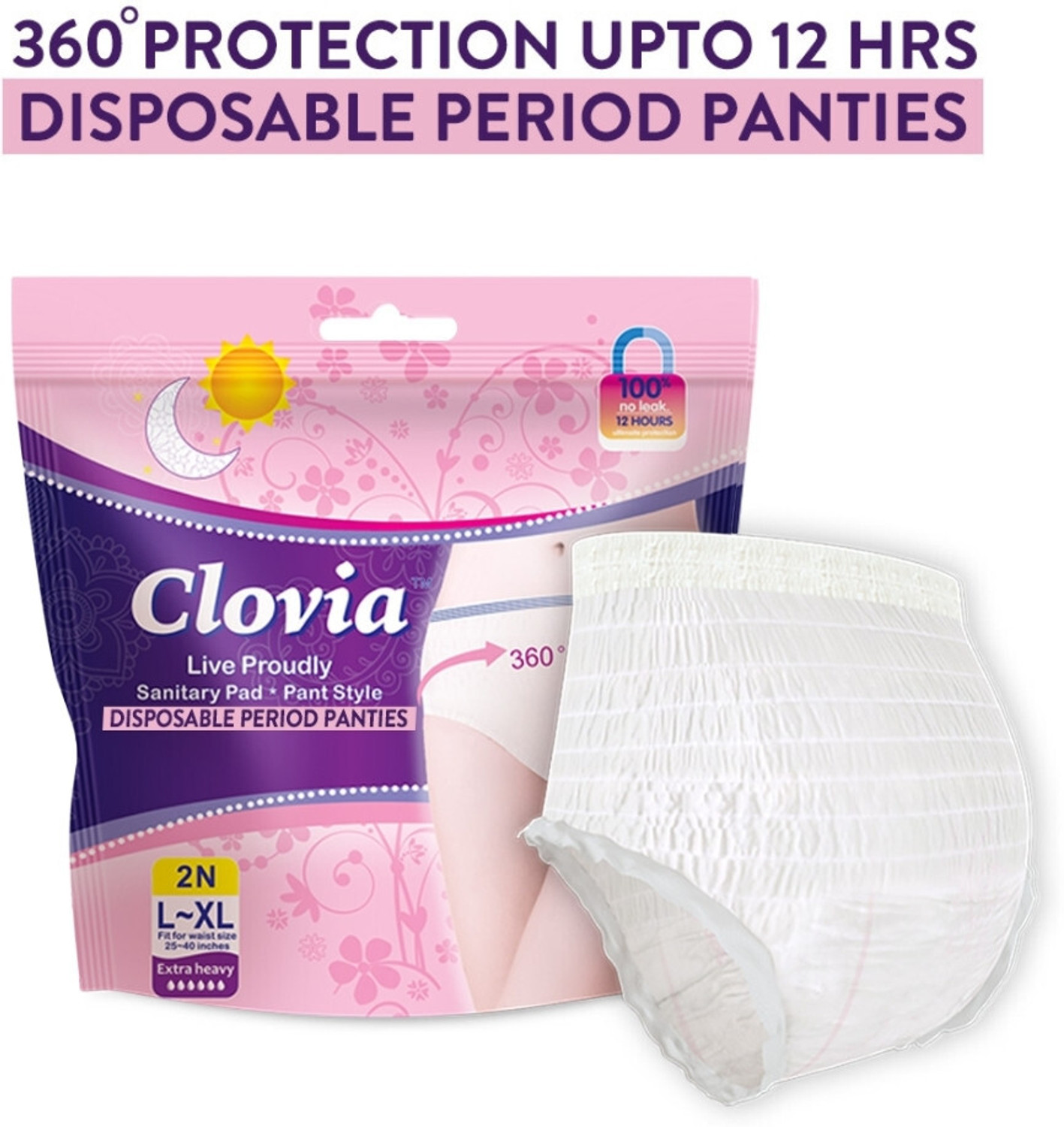 Image of Clovia sanitary napkin- disposable period panty type Combo of 5 (10 Nos) Sanitary Pad (Pack of 2)