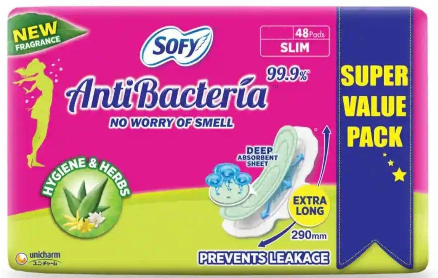 【SAM'U】PH SENSITIVE POINT BOOSTER PAD SOFY Antibacterial Hygiene & Herbs xl 290mm 48pads Sanitary Pad